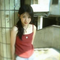 Thẩm Dạ Chi