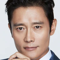Lee Byung Hun