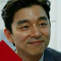 gong yoo
