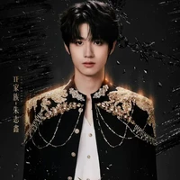 zhuzhixin_hắn