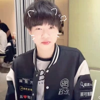 Yan Yan