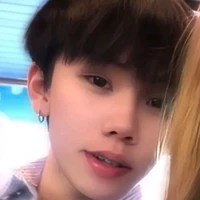 Minh Ân