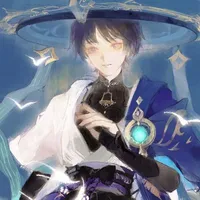 Wanderer-Hạng Nhất Khối KHXH_Xuất Sắc
