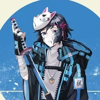 shinoha giyu ( tomioka)