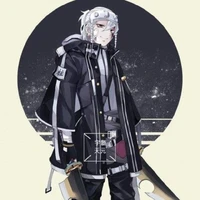 uzui tengen