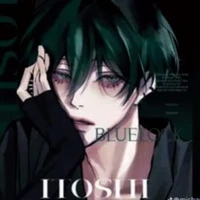 Itoshi rin
