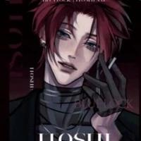 Itoshi sae