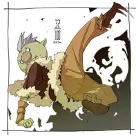 •Gobuta•
