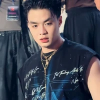 Thành an