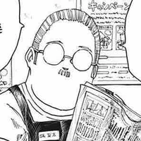 Sakamoto (giả)