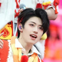 Chu Chí Hâm