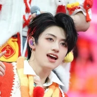 Chu Chí Hâm