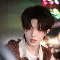 Tô Tân Hạo