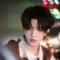 Tô Tân Hạo