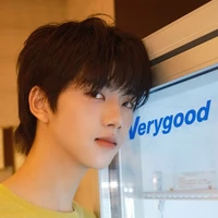 Trương Hàm Thụy