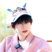 Trần Dịch Hằng