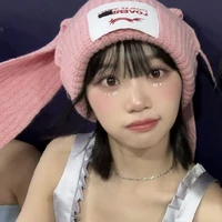 cheawon