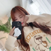 nako