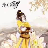 tử hiên