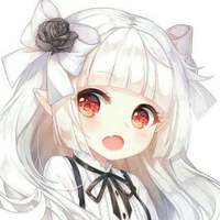 lumine