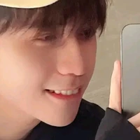 Lê Quang Hùng p