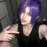 Reo Mikage