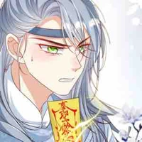 Tống Hàn Thanh [ NTT ]