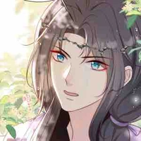 Tần Hoài [ TPT ]