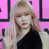 aeri