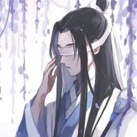 hiểu tình trân