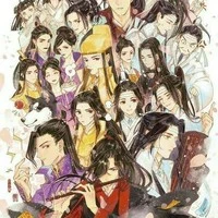 Tiên nhân bánh gia