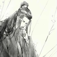tống lâm