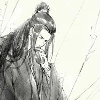 tống lâm