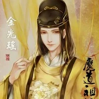 kim Quang Dao