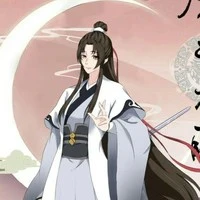 bão Sơn tán nhân