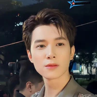 anh tú