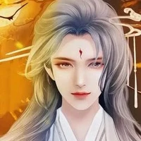 Trình An Tử