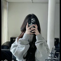 Liễu Như Yên