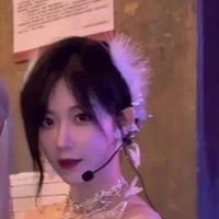 Trịnh Đan Ny