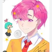hiha