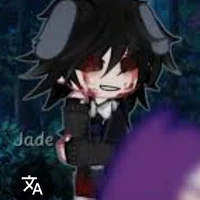 hiha baba chosp