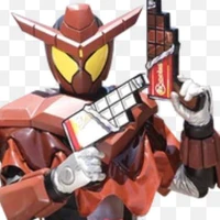 Gavv