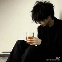 Bùi Ngọc Phúc Lâm
