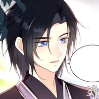 Tiết Dư