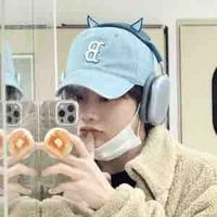 Oh Hanbin/Ngô Ngọc Hưng