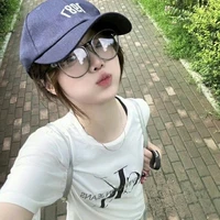 Cao Thị Thu Chang