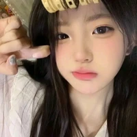 Giang vũ An - An An