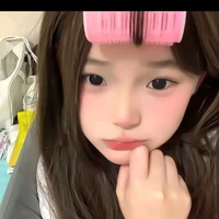 Vũ Như Yên - a Yên