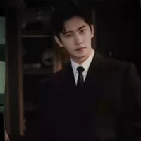 Đường Kính Đình