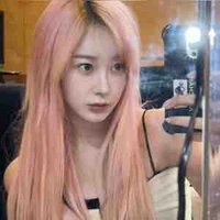 Aeri